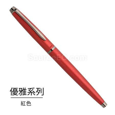 客製化【台製】優雅系列鋼筆禮品