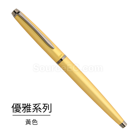 客製化【台製】優雅系列鋼筆禮品