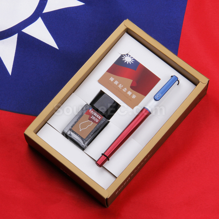 客製化【台製】2020年國旗紀念鋼筆組禮品