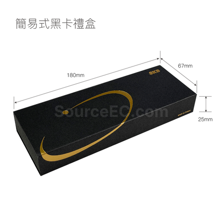 客製化【台製】優雅系列鋼筆禮品