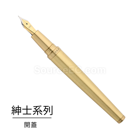 客製化【台製】黃銅版鋼筆禮品