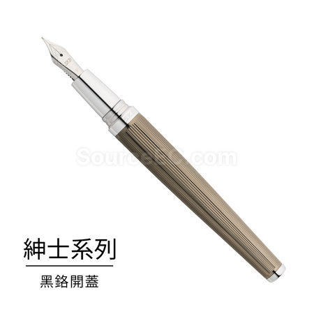 客製化【台製】紳士系列鋼筆禮品