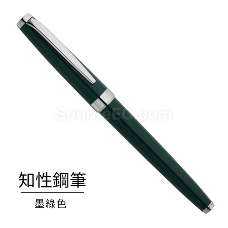 客製化【台製】知性系列鋼筆禮品