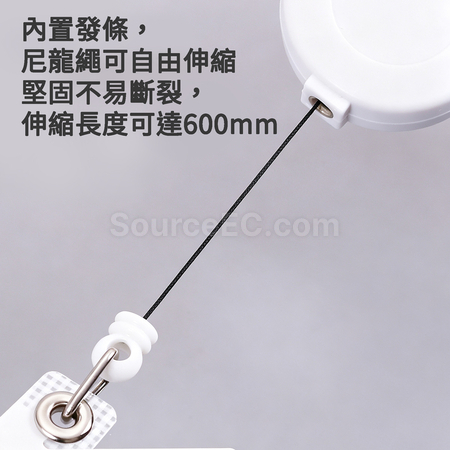 客製化伸縮掛繩卡套禮品