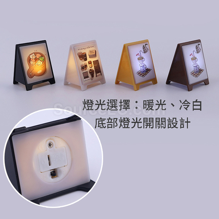 客製化三角形發光亞克力立牌禮品