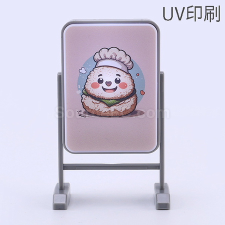 客製化迷你旋轉燈牌禮品