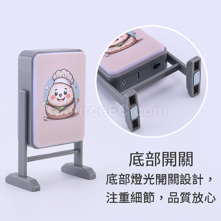 客製化迷你旋轉燈牌禮品