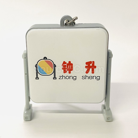 客製化創意迷你發光鑰匙扣燈牌禮品