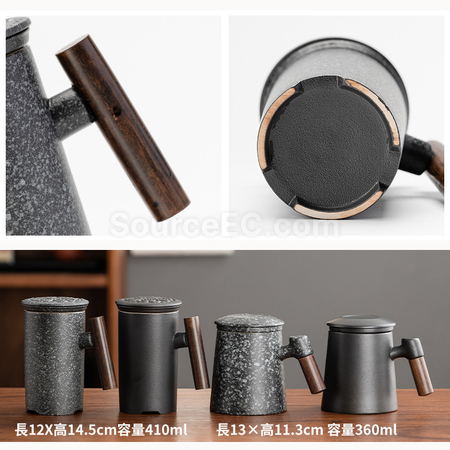 客製化陶瓷茶水分離泡茶杯禮品