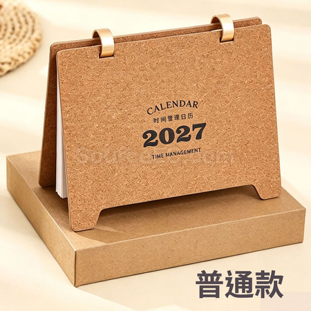 客製化軟木台曆禮品