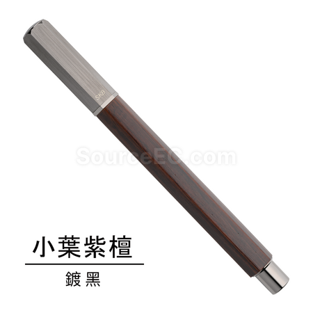 客製化【台製】六角檀木系列鋼筆(小葉紫檀)禮品