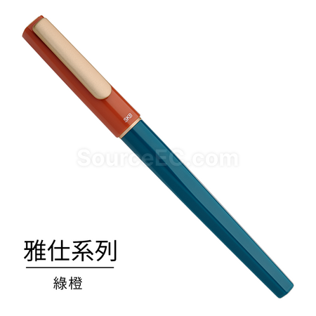 客製化【台製】雅仕系列鋼筆禮品