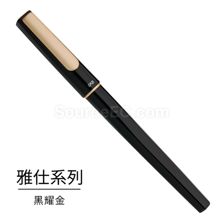 客製化【台製】雅仕系列鋼筆禮品