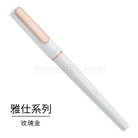 客製化【台製】雅仕系列鋼筆禮品