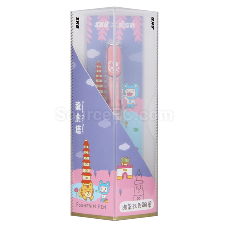 客製化【台製】濱線熊聯名 高雄名物鋼筆禮品