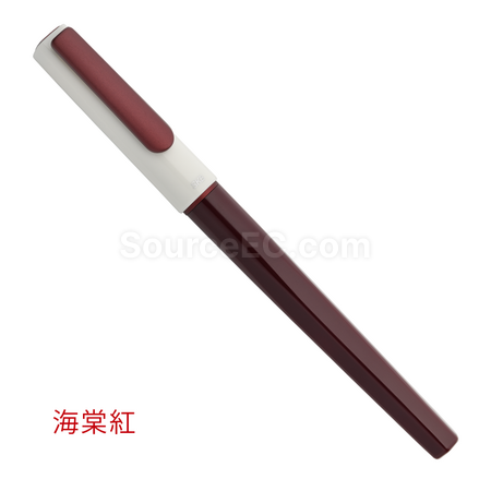 客製化【台製】底蘊系列鋼珠筆禮品