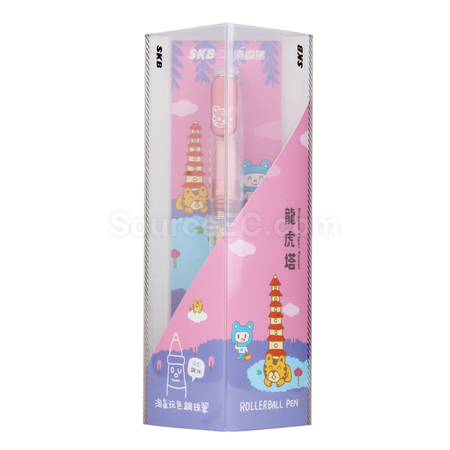 客製化【台製】濱線熊聯名 高雄名物鋼珠筆禮品