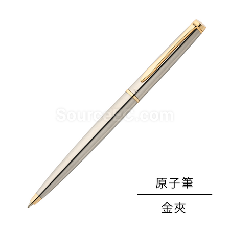 【台製】都會系列原子筆(鍍金夾)
