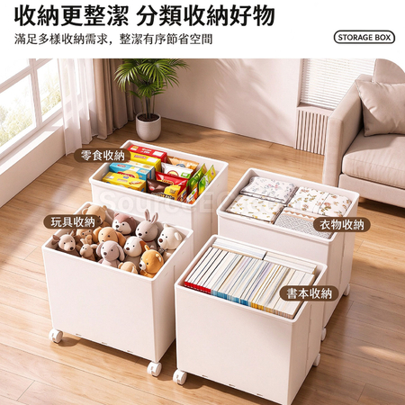客製化折疊購物車禮品