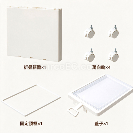 客製化折疊購物車禮品