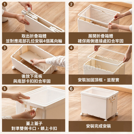客製化折疊購物車禮品