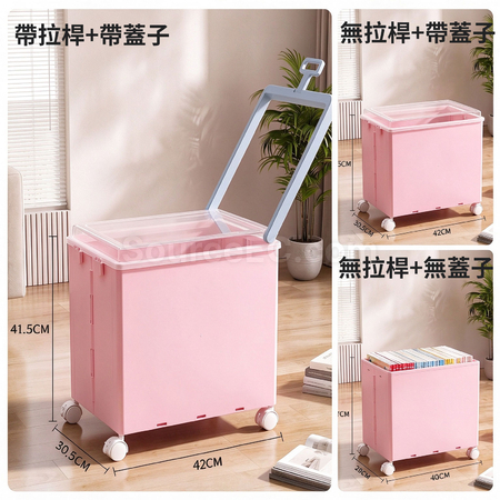 客製化折疊購物車禮品