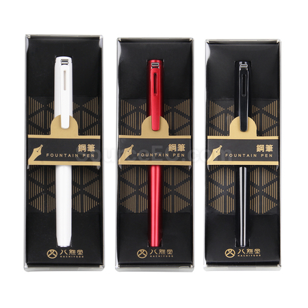 客製化【台製】八熊堂系列鋼筆禮品