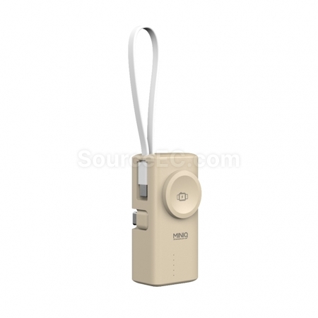 客製化【台製】多功能膠囊快充行動電源(自帶Type-C快充線)禮品