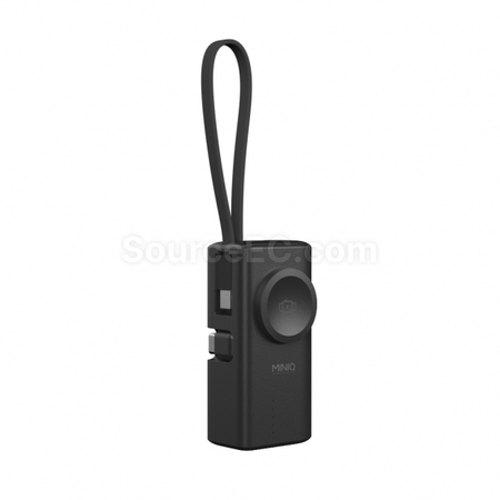 客製化【台製】多功能膠囊快充行動電源(自帶Type-C快充線)禮品