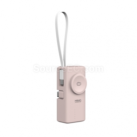 客製化【台製】多功能膠囊快充行動電源(自帶Type-C快充線)禮品