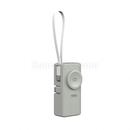 客製化【台製】多功能膠囊快充行動電源(自帶Type-C快充線)禮品