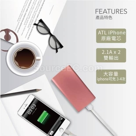 【台製】行動電源(台灣製造)