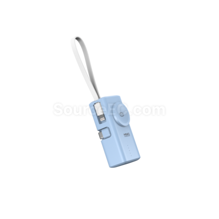 客製化【台製】多功能膠囊快充行動電源(自帶Lightning快充線)禮品