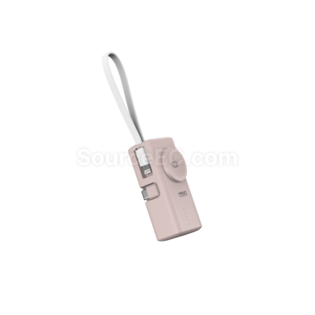 客製化【台製】多功能膠囊快充行動電源(自帶Lightning快充線)禮品