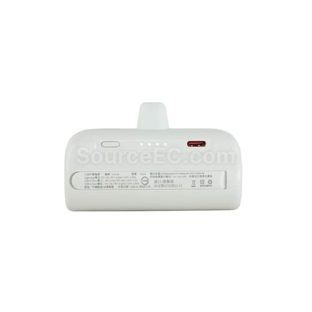 客製化【台製】Lightning 版 口袋行動電源禮品