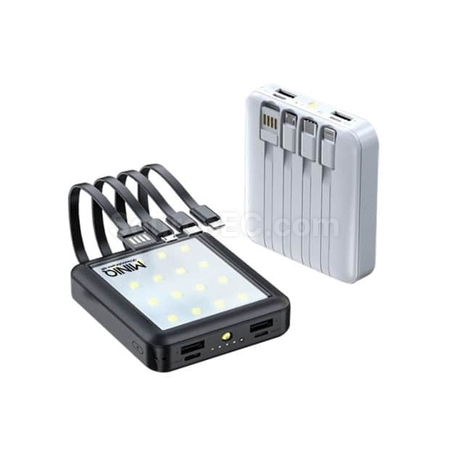 客製化【台製】快充自帶雙線行動電源禮品