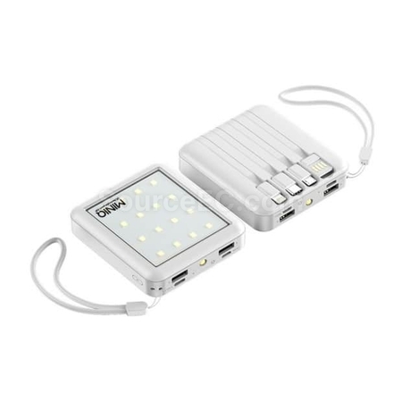 客製化【台製】快充自帶雙線行動電源禮品