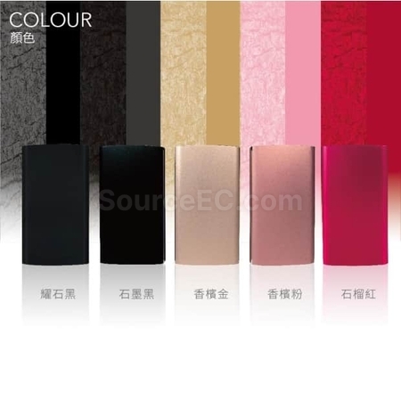 客製化【台製】行動電源(台灣製造)禮品