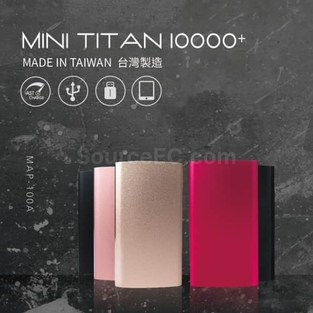 客製化【台製】行動電源(台灣製造)禮品