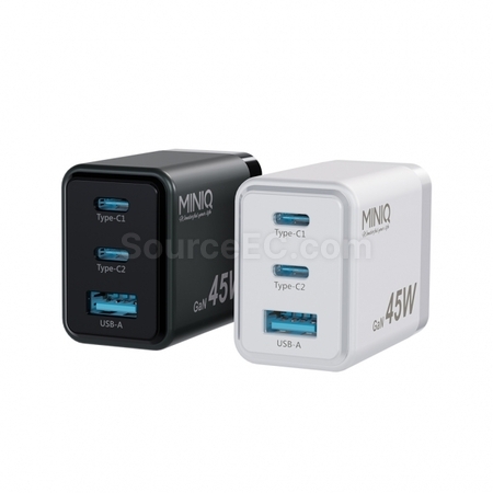 客製化【台製】GaN 45W快速電源供應器禮品