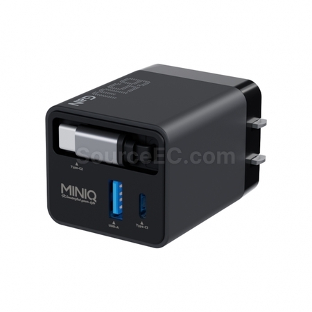 客製化【台製】GaN 自帶線65W快速電源供應器禮品