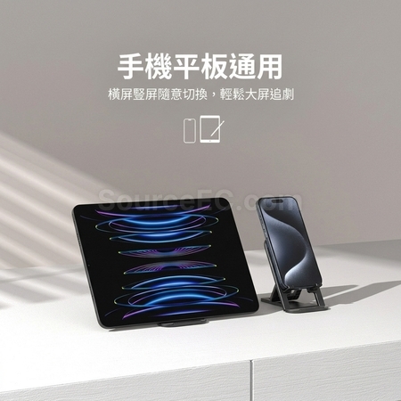 客製化可愛摺疊升降手機支架禮品