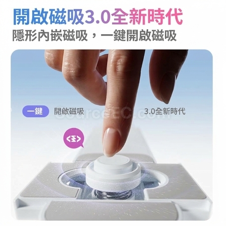 客製化可伸縮口袋手機自拍棒禮品