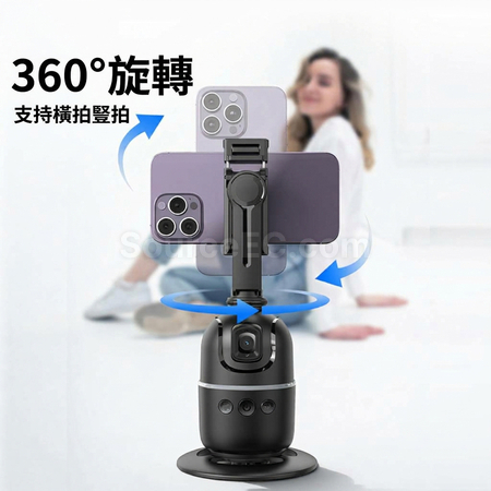 客製化AI人臉跟蹤雲台禮品