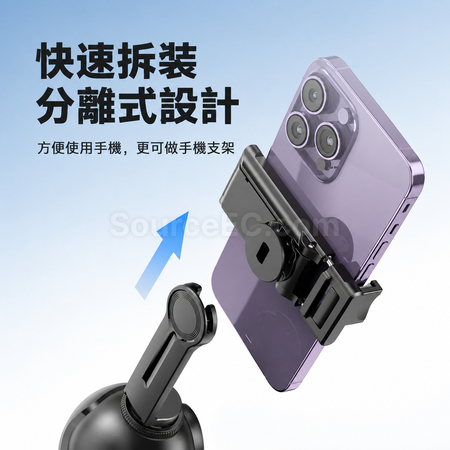 客製化AI人臉跟蹤雲台禮品