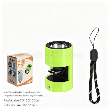 客製化迷你應急電筒禮品