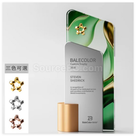 客製化創意金屬水晶獎座禮品
