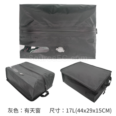 客製化旅行電動真空壓縮收納袋禮品