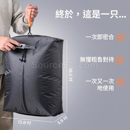 客製化旅行電動真空壓縮收納袋禮品