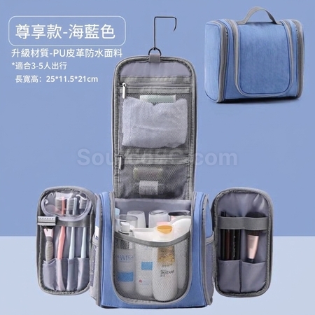 客製化旅行掛式洗漱包禮品